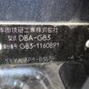 honda freed 2010 -HONDA--Freed DBA-GB3--GB3-1160891---HONDA--Freed DBA-GB3--GB3-1160891- image 10