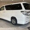 toyota vellfire 2013 -TOYOTA--Vellfire DAA-ATH20W--ATH20-8035102---TOYOTA--Vellfire DAA-ATH20W--ATH20-8035102- image 24