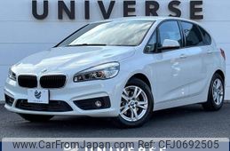 bmw 2-series 2017 -BMW--BMW 2 Series DBA-2A15--WBA2A320707A00105---BMW--BMW 2 Series DBA-2A15--WBA2A320707A00105-