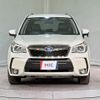 subaru forester 2013 quick_quick_SJG_SJG-012710 image 11