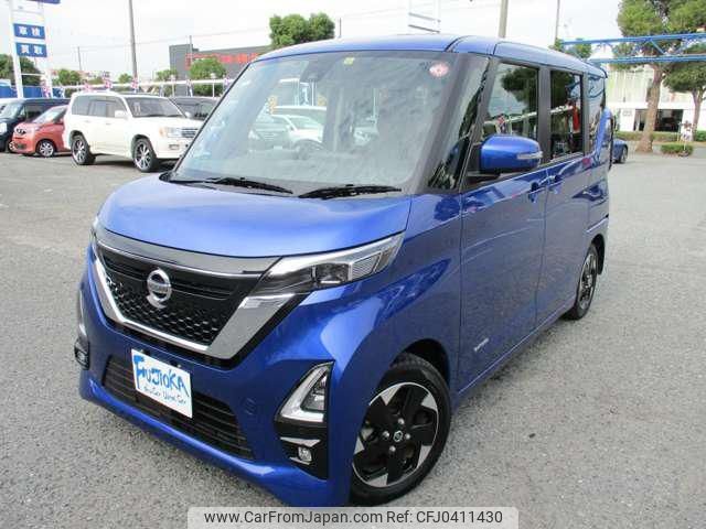 nissan roox 2022 -NISSAN--Roox B44A--0126138---NISSAN--Roox B44A--0126138- image 1