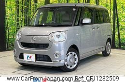 daihatsu move-canbus 2018 quick_quick_LA800S_LA800S-0144022