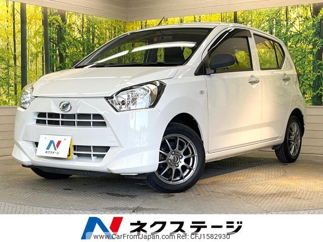 daihatsu mira-e-s 2019 CFJ1582930 image 1