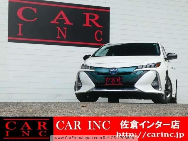 toyota prius-phv 2017 CFJ1708866 image 2