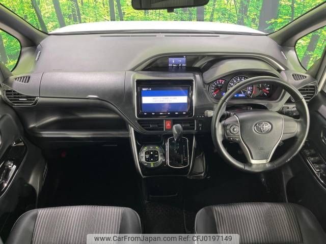 toyota voxy 2019 -TOYOTA--Voxy DBA-ZRR80W--ZRR80-0529586---TOYOTA--Voxy DBA-ZRR80W--ZRR80-0529586- image 2