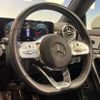 mercedes-benz cla-class 2021 -MERCEDES-BENZ--Benz CLA 5BA-118647M--W1K1186472N240666---MERCEDES-BENZ--Benz CLA 5BA-118647M--W1K1186472N240666- image 19