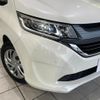 honda freed 2016 quick_quick_GB5_GB5-1009465 image 12