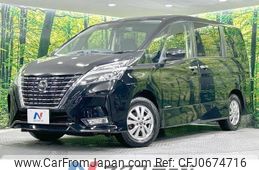 nissan serena 2022 -NISSAN--Serena 5AA-GFNC27--GFNC27-044809---NISSAN--Serena 5AA-GFNC27--GFNC27-044809-