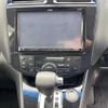 nissan serena 2014 -NISSAN 【名変中 】--Serena HFC26--232250---NISSAN 【名変中 】--Serena HFC26--232250- image 9