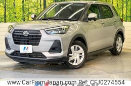 daihatsu rocky 2022 -DAIHATSU--Rocky 5BA-A201S--A201S-0003557---DAIHATSU--Rocky 5BA-A201S--A201S-0003557-