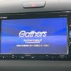 honda freed 2017 -HONDA--Freed DAA-GB8--GB8-1007392---HONDA--Freed DAA-GB8--GB8-1007392- image 5