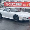 mazda rx-7 1995 GOO_JP_700070667430250626002 image 32