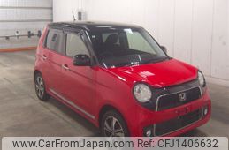 honda n-one 2013 CFJ1406632