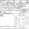 toyota alphard 2020 -TOYOTA 【福井 301す2060】--Alphard AGH30W-0310024---TOYOTA 【福井 301す2060】--Alphard AGH30W-0310024- image 3