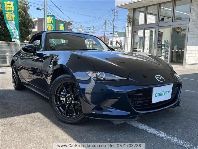 mazda roadster 2022 CFJ1703738 image 1