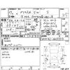 toyota prius-α 2015 -TOYOTA 【湘南 301ひ7006】--Prius α ZVW41W--ZVW41-0025953---TOYOTA 【湘南 301ひ7006】--Prius α ZVW41W--ZVW41-0025953- image 4