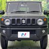 suzuki jimny 2025 CFJ1728178 image 14
