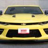 chevrolet camaro 2017 CFJ8043839 image 3