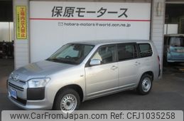 toyota probox-van 2020 -TOYOTA--Probox Van DBE-NCP165V--NCP165-0073932---TOYOTA--Probox Van DBE-NCP165V--NCP165-0073932-