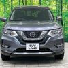 nissan x-trail 2020 quick_quick_NT32_NT32-599967 image 14
