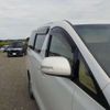 toyota alphard 2014 CFJ1718929 image 7
