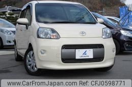 toyota porte 2015 quick_quick_DBA-NSP141_NSP141-8008987