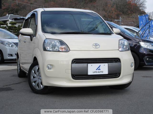 toyota porte 2015 quick_quick_DBA-NSP141_NSP141-8008987 image 1