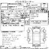 toyota hiace-van 2015 180721150251 image 19
