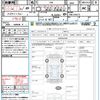 toyota 86 2016 CFJ1672518 image 21
