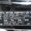 toyota mark-x 2014 N5025010036F-10 image 26