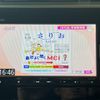 honda fit 2019 -HONDA--Fit GP5--GP5-3425349---HONDA--Fit GP5--GP5-3425349- image 26