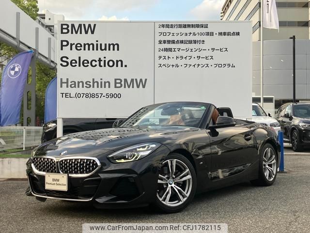 bmw z4 2020 CFJ1782115 image 1