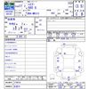 suzuki hustler 2015 -SUZUKI 【名変中 】--Hustler MR31S--278616---SUZUKI 【名変中 】--Hustler MR31S--278616- image 3