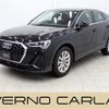 audi q3 2022 -AUDI--Audi Q3 3BA-F3DPC--WAUZZZF39M1097828---AUDI--Audi Q3 3BA-F3DPC--WAUZZZF39M1097828- image 1