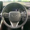 toyota harrier 2020 -TOYOTA--Harrier 6AA-AXUH80--AXUH80-0002810---TOYOTA--Harrier 6AA-AXUH80--AXUH80-0002810- image 12