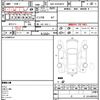 toyota hiace-van 2015 quick_quick_QDF-KDH201V_KDH201-5018916 image 5
