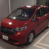 honda freed 2019 -HONDA 【成田 500ﾜ3590】--Freed GB5-1075585---HONDA 【成田 500ﾜ3590】--Freed GB5-1075585- image 5