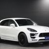 porsche macan 2017 -PORSCHE--Porsche Macan J1H2--WP1ZZZ95ZHLB68243---PORSCHE--Porsche Macan J1H2--WP1ZZZ95ZHLB68243- image 11