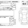 toyota yaris 2023 -TOYOTA--Yaris GXPA16--GXPA16-0011359---TOYOTA--Yaris GXPA16--GXPA16-0011359- image 4