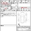 honda vezel 2021 quick_quick_6AA-RV5_RV5-1017863 image 19