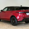 land-rover range-rover 2023 -ROVER--Range Rover 3CA-LZ2NB--SALZA2AN4PH220269---ROVER--Range Rover 3CA-LZ2NB--SALZA2AN4PH220269- image 14