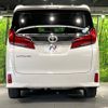 toyota alphard 2019 -TOYOTA--Alphard DBA-AGH30W--AGH30-0261670---TOYOTA--Alphard DBA-AGH30W--AGH30-0261670- image 17