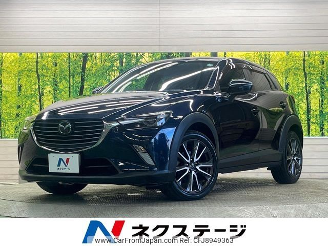 mazda cx-3 2016 CFJ8949363 image 1