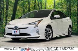 toyota prius 2016 CFJ1652730