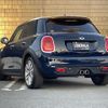 mini mini-others 2017 CFJ1579849 image 15