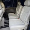 nissan serena 2014 -NISSAN 【名変中 】--Serena HFC26--212836---NISSAN 【名変中 】--Serena HFC26--212836- image 4