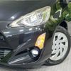 toyota aqua 2016 -TOYOTA--AQUA DAA-NHP10--NHP10-2577854---TOYOTA--AQUA DAA-NHP10--NHP10-2577854- image 13