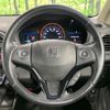 honda vezel 2015 CFJ1751065 image 12
