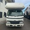 toyota camroad 2016 CFJ1752085 image 1