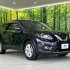 nissan x-trail 2016 -NISSAN--X-Trail DBA-NT32--NT32-047950---NISSAN--X-Trail DBA-NT32--NT32-047950- image 17